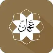 Free play online Ajman Taxi APK Free play online Ajman Taxi APK