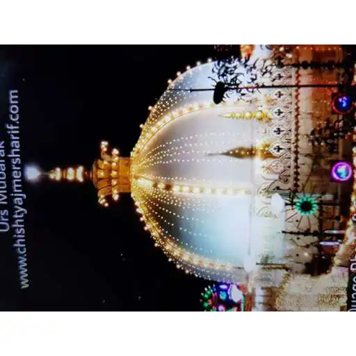 Play Ajmer Sharif APK Play Ajmer Sharif APK