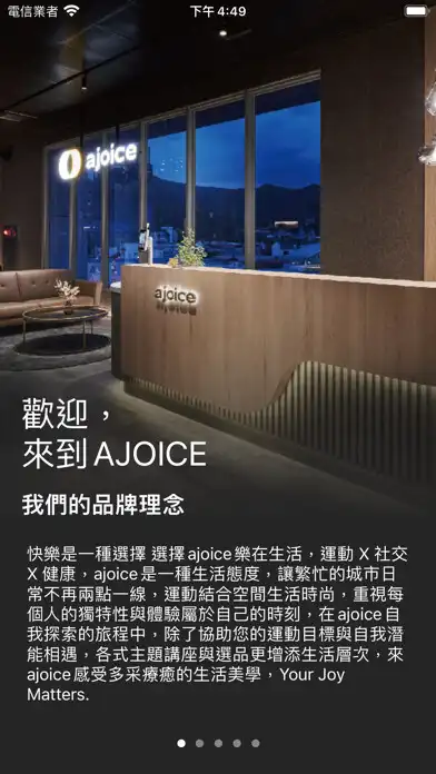 Play AJOICE  and enjoy AJOICE with UptoPlay