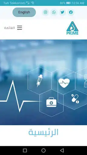 Play AJ PRIME as an online game online AJ PRIME with UptoPlay com.deepdev.ajprime Play AJ PRIME as an online game AJ PRIME with UptoPlay