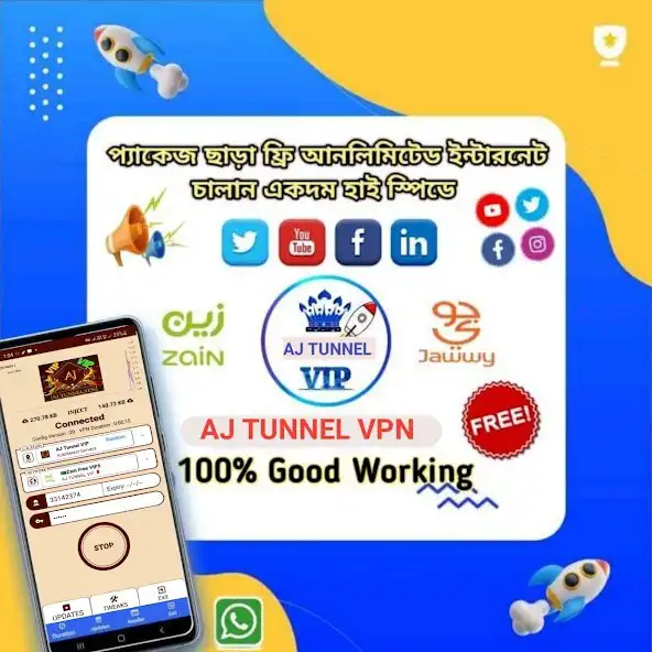 Play AJ TUNNEL VIP as an online game AJ TUNNEL VIP with UptoPlay