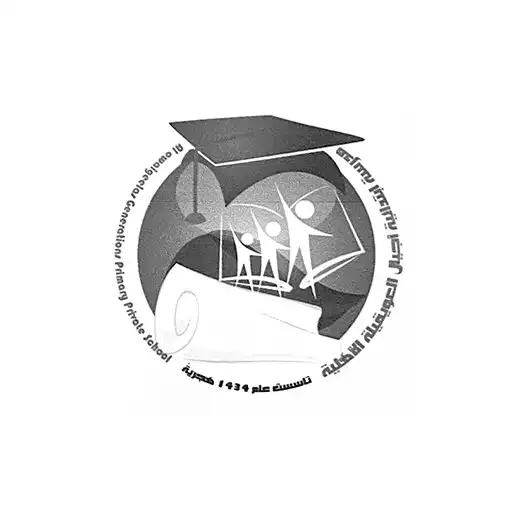 Play Ajualna School APK