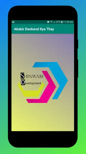 Play Akabir Deoband Kya Thay Read O as an online game Akabir Deoband Kya Thay Read O with UptoPlay