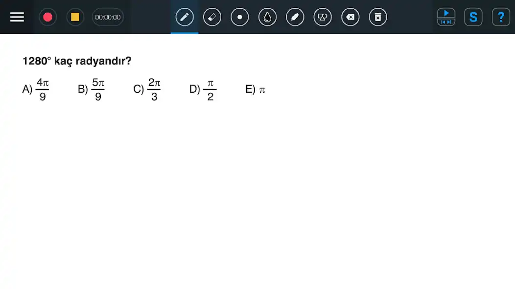 Play Akademi Denizi Öğretmen Çözüm as an online game Akademi Denizi Öğretmen Çözüm with UptoPlay