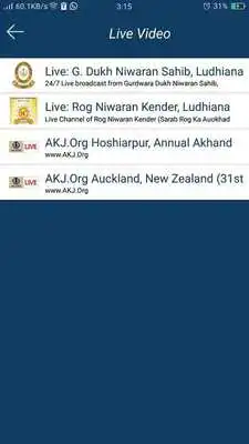 Play Akal Live