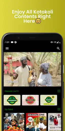 Play Akanayo TV as an online game Akanayo TV with UptoPlay