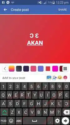 Play Akan English Keyboard : Infra apps