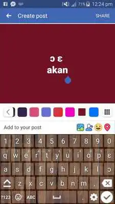 Play Akan English Keyboard : Infra apps