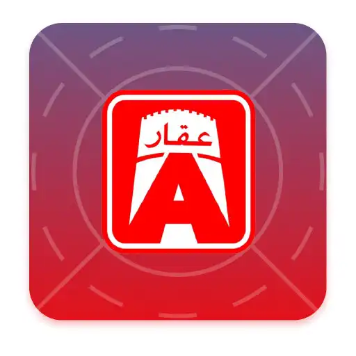 Play Akar ESS APK Play Akar ESS APK