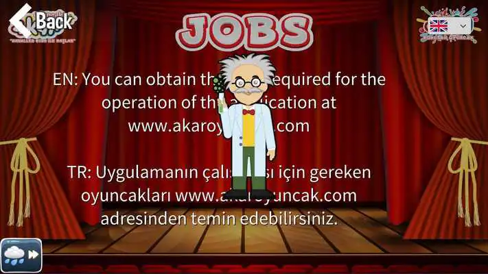 Play Akar Toys Set 1