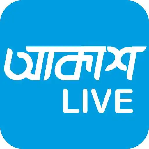 Play Akash Live APK Play Akash Live APK