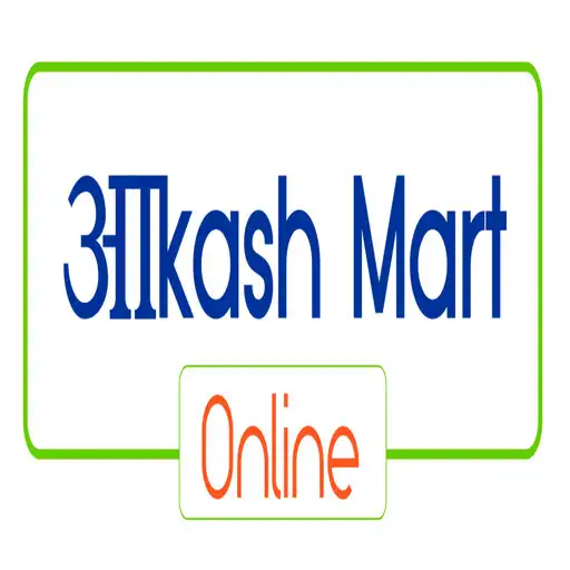 Play Akash Mart Online APK Play Akash Mart Online APK