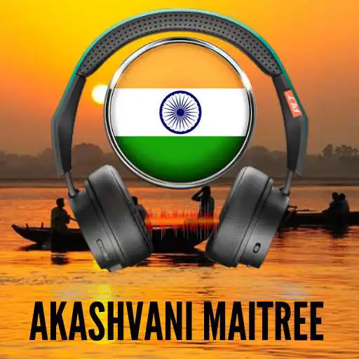 Play akashvani radio APK Play akashvani radio APK