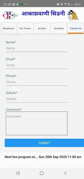 Play Akashwani Sydney as an online game online Akashwani Sydney with UptoPlay Play Akashwani Sydney as an online game Akashwani Sydney with UptoPlay