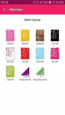 Play AKB48 Guide