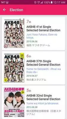 Play AKB48 Guide