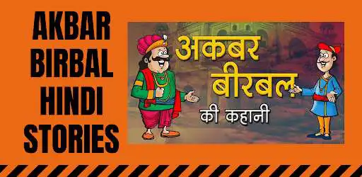 Play Akbar Birbal: Hindi Stories Play Akbar Birbal: Hindi Stories