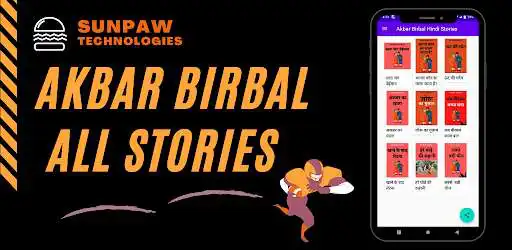 Play Akbar Birbal: Hindi Stories Play Akbar Birbal: Hindi Stories