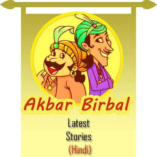 Free play online Akbar Birbal Kahaniya APK