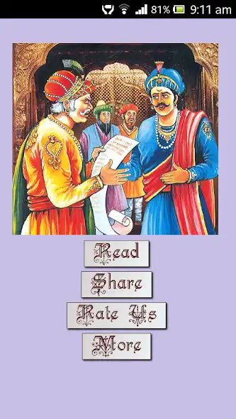 Play Akbar-Birbal Tales  and enjoy Akbar-Birbal Tales with UptoPlay