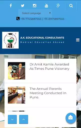 Play A. K. Educational Consultants as an online game A. K. Educational Consultants with UptoPlay