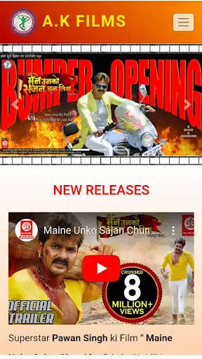 Play A.K. Film and enjoy A.K. Film with UptoPlay Play A.K. Film and enjoy A.K. Film with UptoPlay