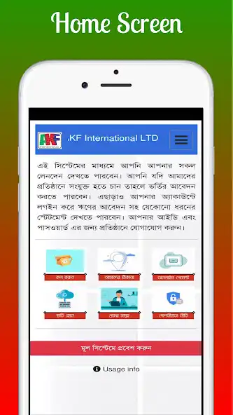 Play AKF Project and enjoy AKF Project with UptoPlay Play AKF Project and enjoy AKF Project with UptoPlay