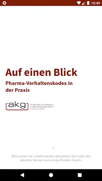 Play AKG Leitfaden  and enjoy AKG Leitfaden with UptoPlay
