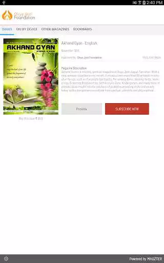 Play Akhand Gyan - English