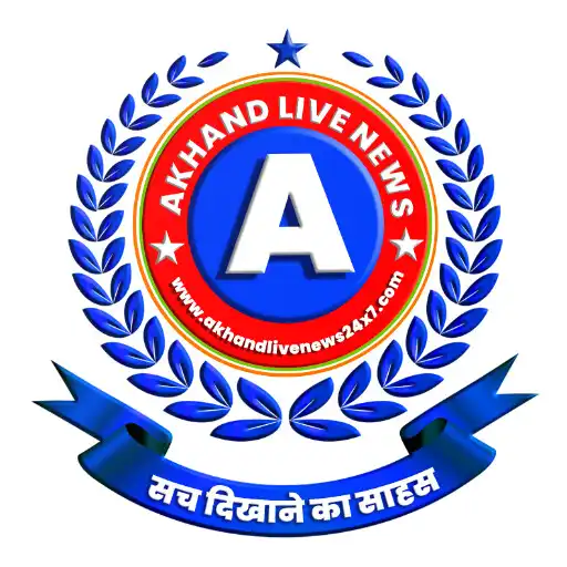 Play Akhand Live News 24x7 APK Play Akhand Live News 24x7 APK