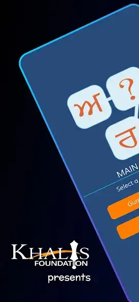 Play Akhar: Punjabi Games  and enjoy Akhar: Punjabi Games with UptoPlay