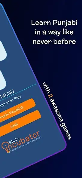 Play Akhar: Punjabi Games as an online game Akhar: Punjabi Games with UptoPlay