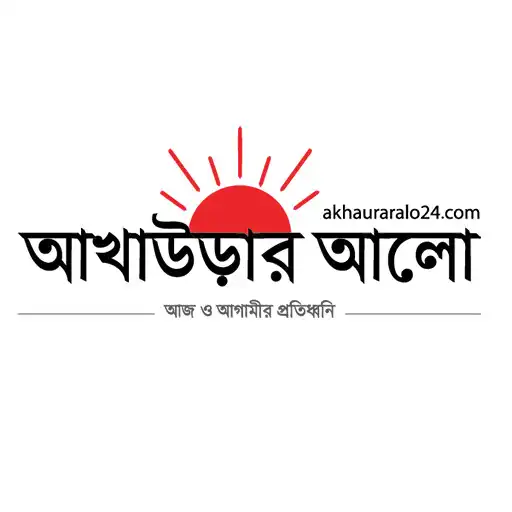 Play akhauraralo24 APK Play akhauraralo24 APK