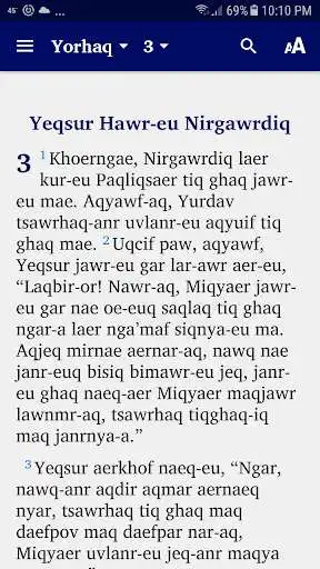 Play Akha - Yawshawr Yaerbof  and enjoy Akha - Yawshawr Yaerbof with UptoPlay