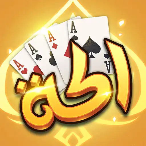 Play Akh Baloot APK Play Akh Baloot APK