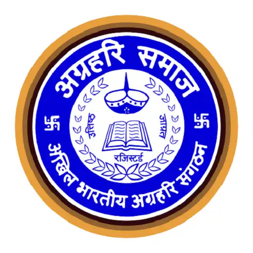 Play Akhil Bhartiya Agrahari Samaj APK Play Akhil Bhartiya Agrahari Samaj APK