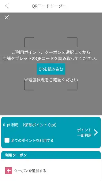 Play AKIBA_ICHI as an online game AKIBA_ICHI with UptoPlay