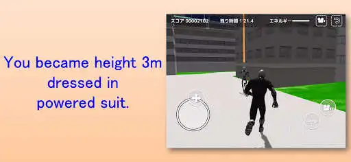 Play Akiba Run Away as an online game Akiba Run Away with UptoPlay