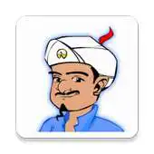Free play online Akinator - The Web Genie Tips APK Free play online Akinator - The Web Genie Tips APK