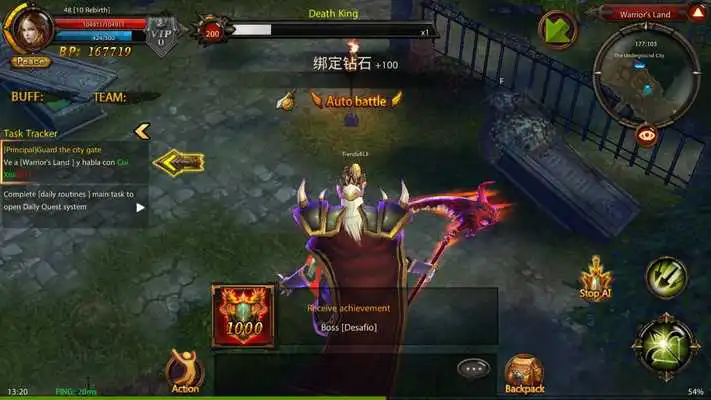 Play AkiraWarMu