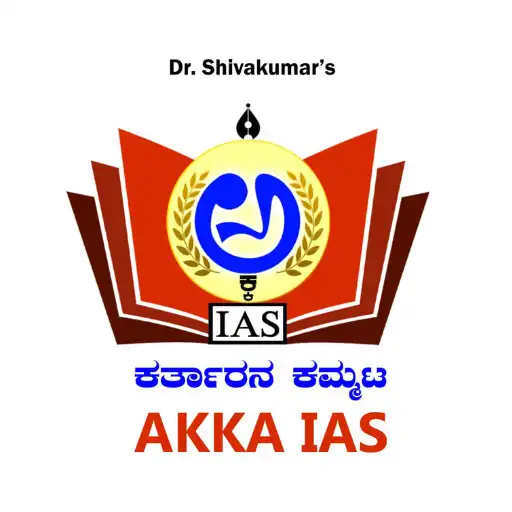 Play AKKA IAS APK