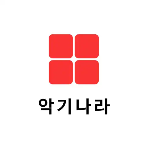 Play 악기나라 - AKKINARA APK