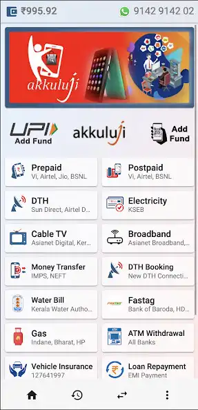 Play Akkuluji as an online game Akkuluji with UptoPlay