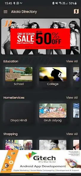 Play Akola Directory