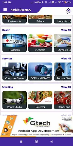 Play Akola Directory