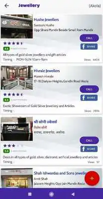 Play Akola Directory