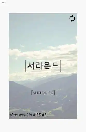 Play A Korean Word A Day as an online game A Korean Word A Day with UptoPlay