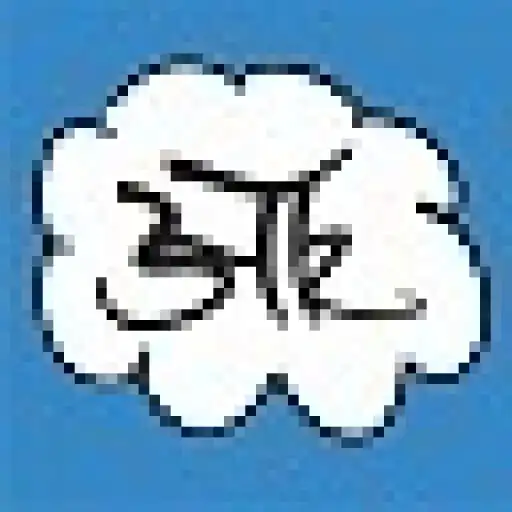 Play Akrutiultimate APK