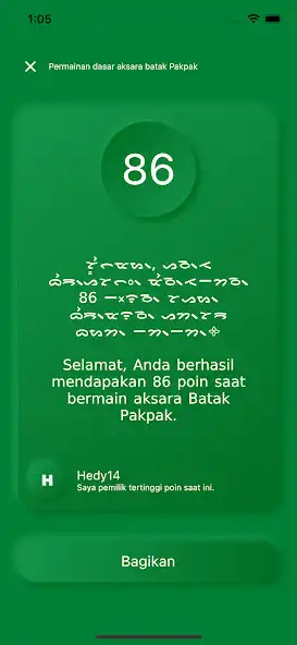 Play Aksara Indonesia as an online game Aksara Indonesia with UptoPlay