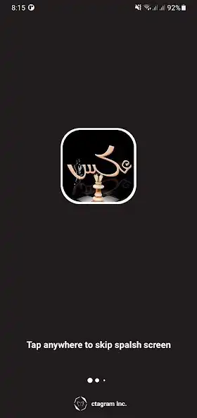 Play Aks By Umera Ahmed  and enjoy Aks By Umera Ahmed with UptoPlay